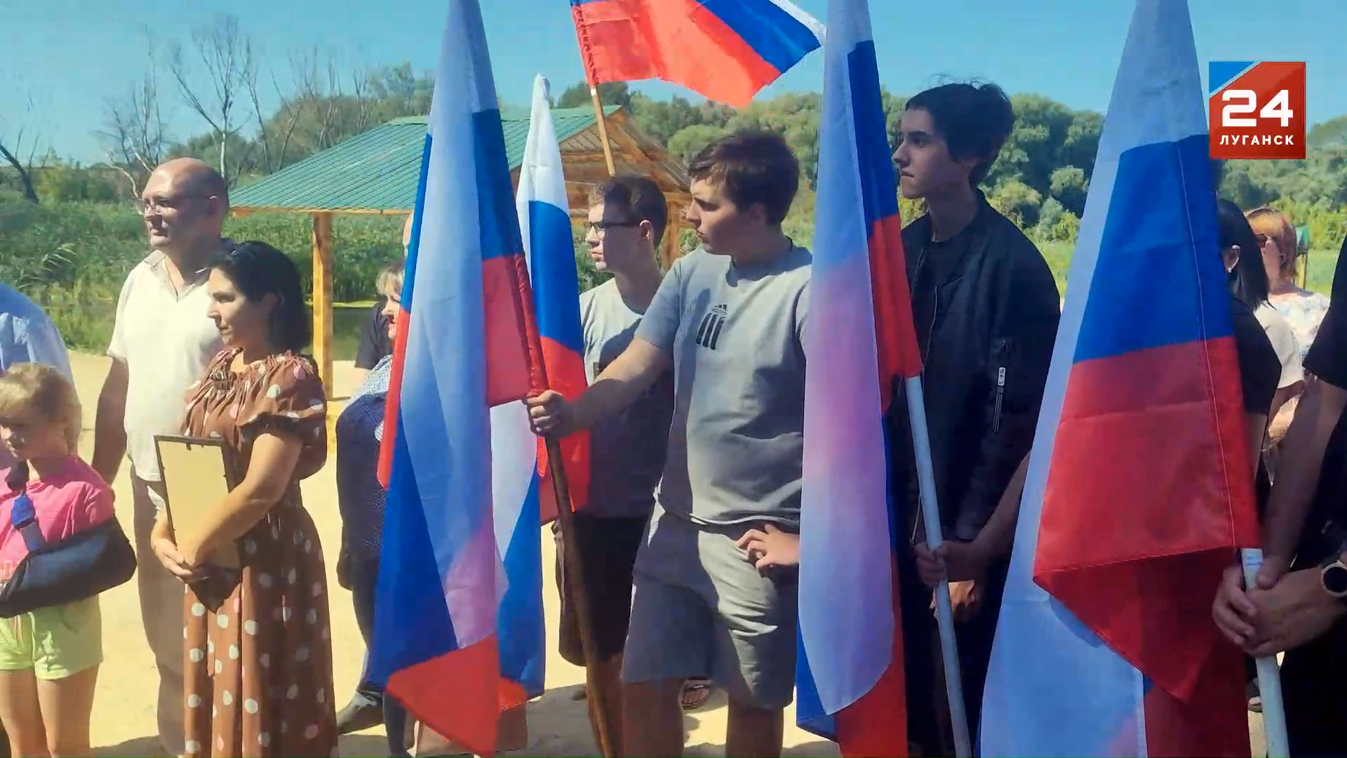 пляж в Новоайдаре